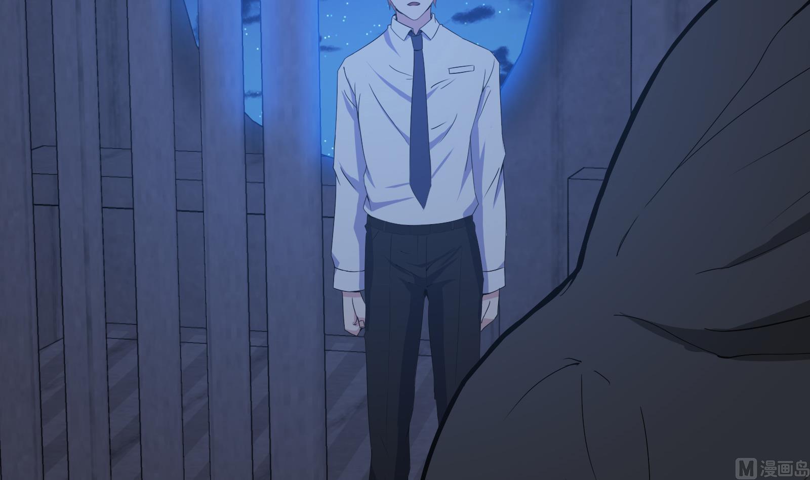 My Plug-in Spirit Ring Chapter 17 Bahasa Indonesia